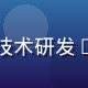 久久影视首席技术官陈明远，专注流媒体技术研发10年，曾主导多个大型视频平台架构设计